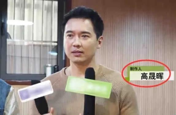 歌手吃瓜最新事件爆料,揭秘娱乐圈最新风波背后的真相  第2张