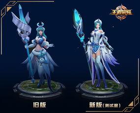 昭君蛇女最新爆料