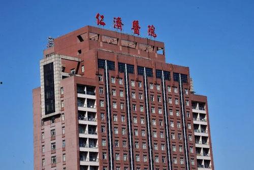 仁济医院视频爆料事件最新,真相与争议交织的医患关系漩涡  第2张