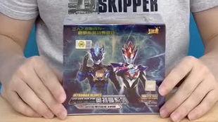 奥特曼卡片最新爆料全网  第2张