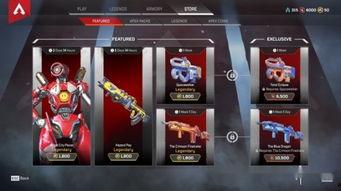 apex最新爆料怎么看,游戏新内容与更新前瞻  第2张
