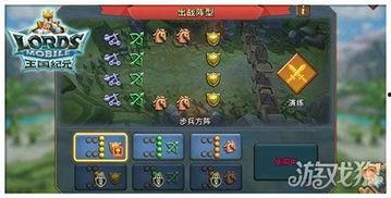王国纪元最新爆料阵容,神秘英雄集结，传奇阵容震撼登场！