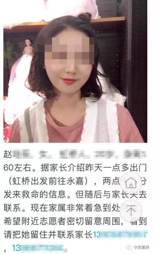 江津三妹爆料视频最新一期,揭秘一期视频背后的惊人真相  第2张
