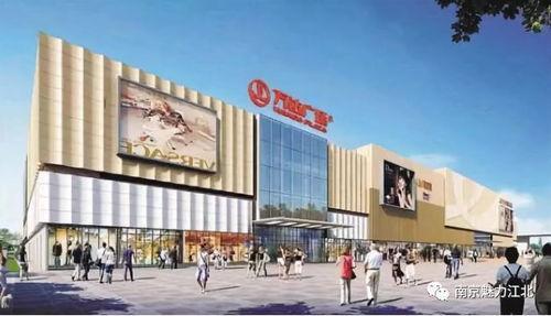 天津广场爆料视频最新  第2张