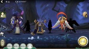 妖神记手游最新爆料
