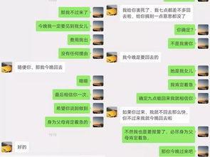 杭州爆料女孩是谁啊最新消息,揭秘事件背后真相