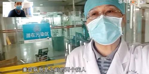 医院真实爆料视频大全最新,一线医护人员亲述惊心动魄瞬间