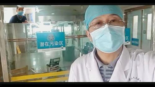 医院真实爆料视频大全最新,一线医护人员亲述惊心动魄瞬间  第3张
