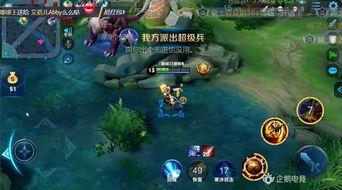 王者猴子新爆料出装最新,全新出装攻略，助你战无不胜！