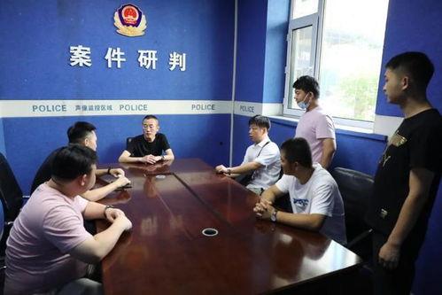 长春市公安局最新爆料,揭秘重大案件背后真相