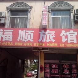 枣庄饭店爆料案件最新,惊人内幕揭露餐饮行业潜规则  第2张