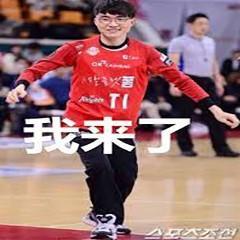 亚运会打野爆料最新,赛场风云再起，神秘战术揭秘  第2张