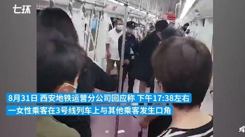 广东监狱爆料事件视频最新,揭露监内惊人内幕  第2张