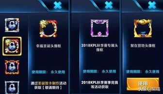 王者今日爆料最新视频,神秘英雄登场，技能大揭秘！