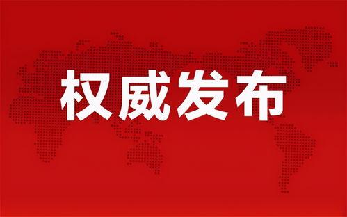 中南奈雪最新爆料消息,中南地区独家爆料，品牌发展新篇章即将开启！”