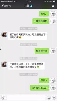 吴川最新爆料网友是谁呀