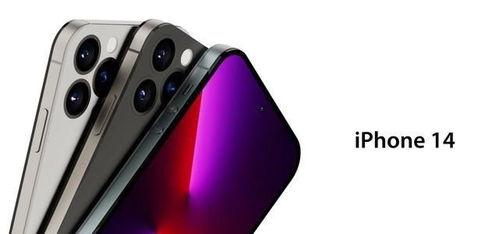 iphonemini最新爆料,设计革新与性能升级揭秘! 第2张 iphonemini最新爆料,设计革新与性能升级揭秘! 第2张