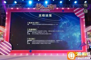 梦幻策划最新爆料,策划爆料揭秘未来游戏升级与全新玩法