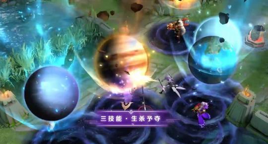典藏皮肤爆料最新图片  第2张